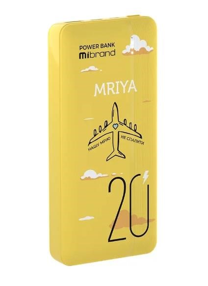 Mibrand MI20K/MRIYA Зовнішній акумулятор Mibrand Mriya 20000mAh 20W Yellow MI20KMRIYA: Купити в Україні - Добра ціна на EXIST.UA!