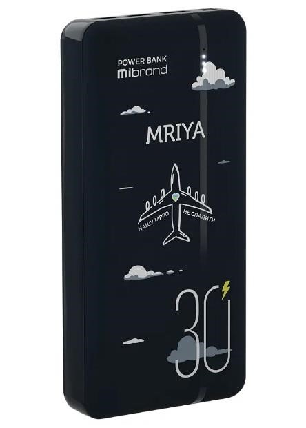 Mibrand MI30K/MRIYA Зовнішній акумулятор Mibrand Mriya 30000mAh 20W Black MI30KMRIYA: Купити в Україні - Добра ціна на EXIST.UA!