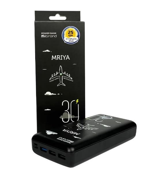 Купити Mibrand MI30K&#x2F;MRIYA за низькою ціною в Україні!