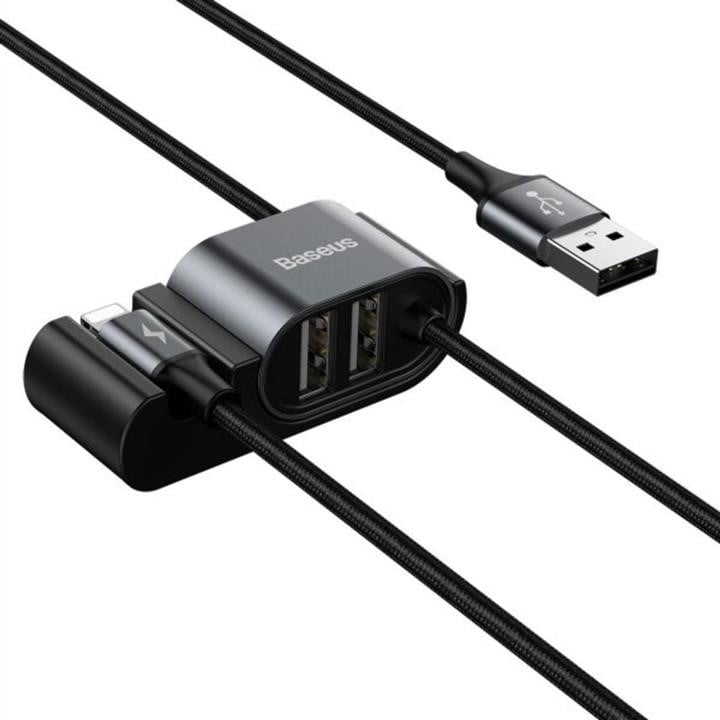 Baseus CALHZ-01 Кабель Baseus Special Data Cable for Backseat (USB to iP+Dual USB) Black CALHZ01: Купити в Україні - Добра ціна на EXIST.UA!