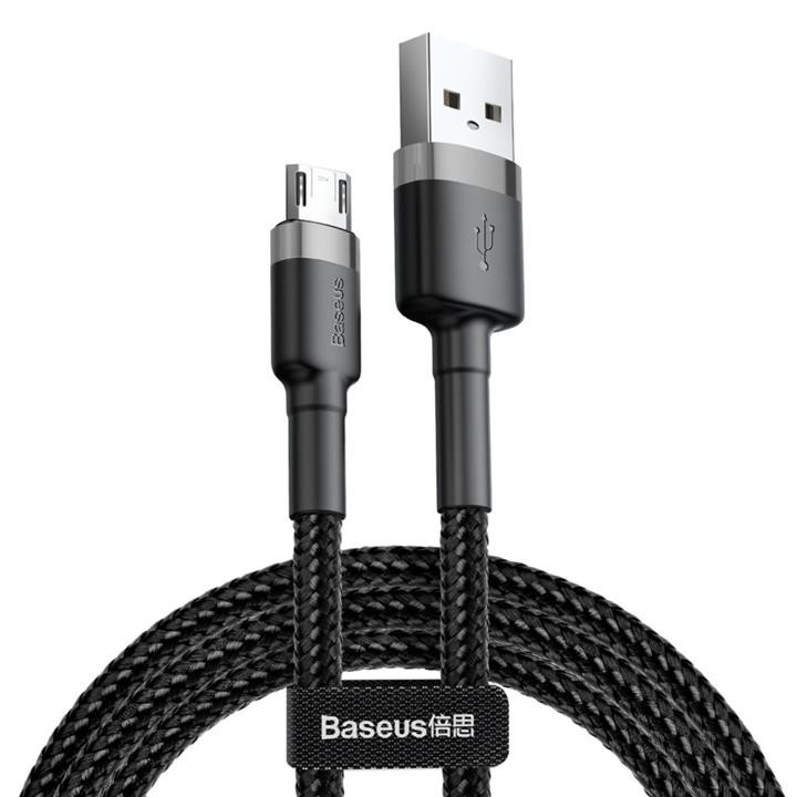 Baseus CAMKLF-AG1 Кабель Baseus cafule Cable USB For Micro 2.4A 0.5M Gray+Black CAMKLFAG1: Купити в Україні - Добра ціна на EXIST.UA!