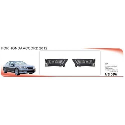 DLAA HD-586 Фара протитуманна DLAA для Honda Accord 2012-2015, комплект HD586: Купити в Україні - Добра ціна на EXIST.UA!