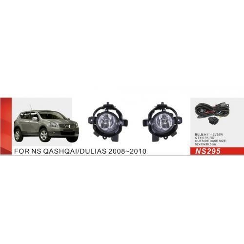 DLAA NS-295 Фара протитуманна DLAA для Nissan Qashqai 2006-, комплект NS295: Купити в Україні - Добра ціна на EXIST.UA!