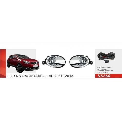 DLAA NS-560 Фара протитуманна DLAA для Nissan Qashqai 2010-2013, комплект NS560: Купити в Україні - Добра ціна на EXIST.UA!