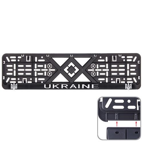 Vitol 00000050279 Рамка номерного знаку UKRAINE 00000050279: Купити в Україні - Добра ціна на EXIST.UA!