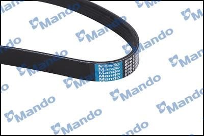 Купити Mando MB6PK1255 за низькою ціною в Україні!