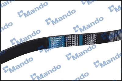 Купити Mando MB6PK1450 за низькою ціною в Україні!
