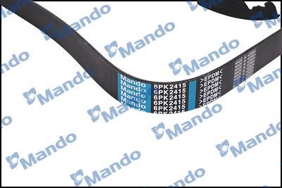 Купити Mando MB6PK2415 за низькою ціною в Україні!