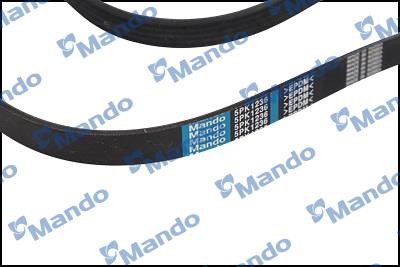 Купити Mando MB5P1236 за низькою ціною в Україні!