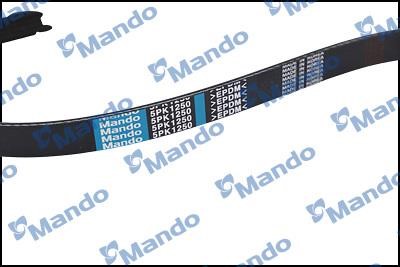 Купити Mando MB5PK1250 за низькою ціною в Україні!