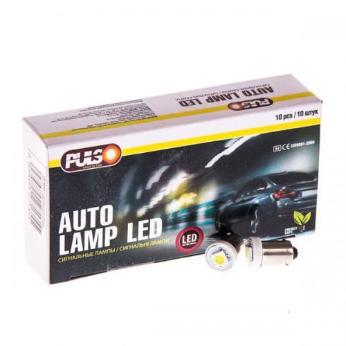 Pulso LP-90241 Лампа LED 24В T8,5 5Вт LP90241: Купити в Україні - Добра ціна на EXIST.UA!