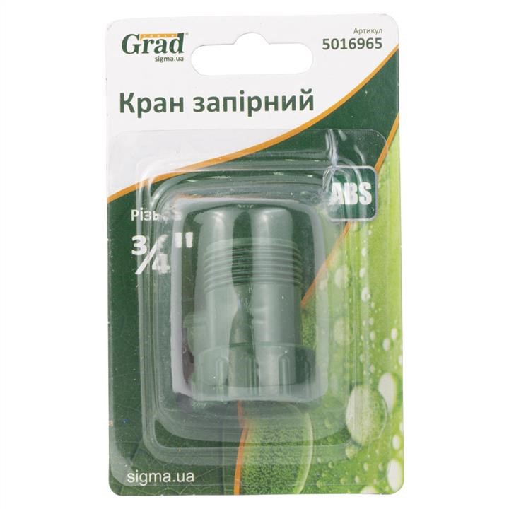 Купити Grad 5016965 за низькою ціною в Україні!
