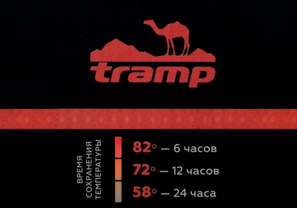 Tramp Термос Tramp Expedition Line 0,5 л, Grey – ціна