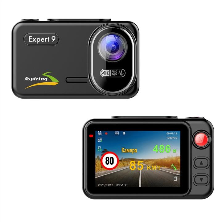 Відеореєстратор Aspiring Expert 9 Speedcam, Wi-Fi, GPS, 2K, 2 cameras Aspiring EX123SS