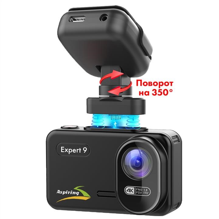 Відеореєстратор Aspiring Expert 9 Speedcam, Wi-Fi, GPS, 2K, 2 cameras Aspiring EX123SS