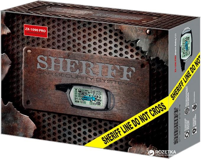 Купити Sheriff ZX-1090 PRO за низькою ціною в Україні!