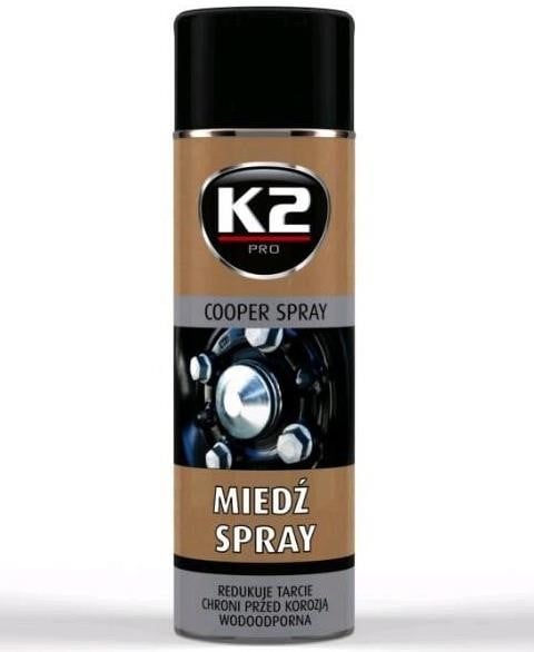 K2 W122 Смазка медная K2 Copper Spray, 400 мл W122: Отличная цена - Купить в Украине на EXIST.UA!