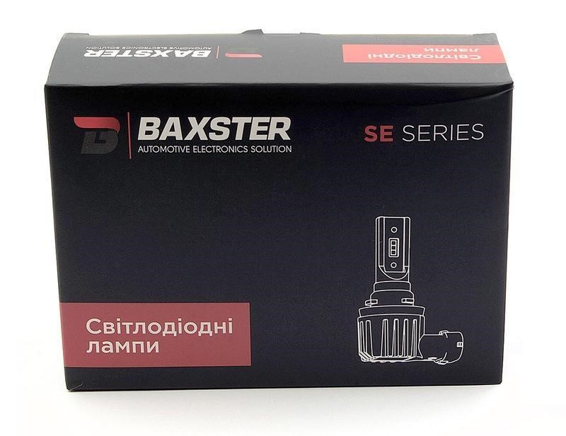 Купити Baxster 00-00018794 за низькою ціною в Україні!