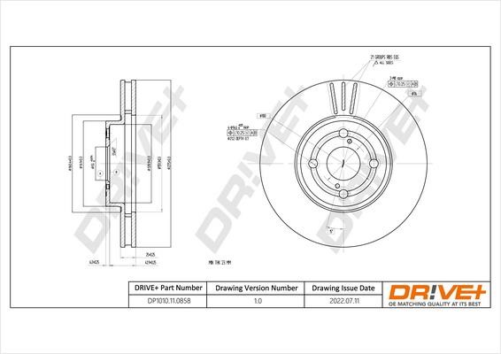 Dr!ve+ DP1010.11.0858 Диск гальмівний передній вентильований DP1010110858: Купити в Україні - Добра ціна на EXIST.UA!
