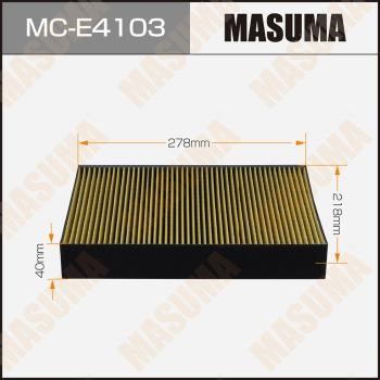 Masuma MC-E4103 Фільтр салону MCE4103: Купити в Україні - Добра ціна на EXIST.UA!