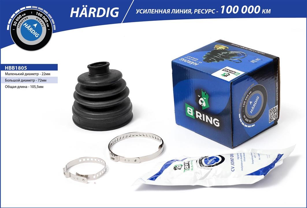 B-Ring HBB1805 Гофрований кожух, приводний вал HBB1805: Купити в Україні - Добра ціна на EXIST.UA!