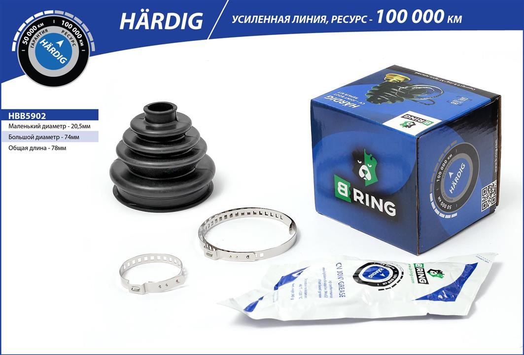 B-Ring HBB5902 Гофрований кожух, приводний вал HBB5902: Купити в Україні - Добра ціна на EXIST.UA!
