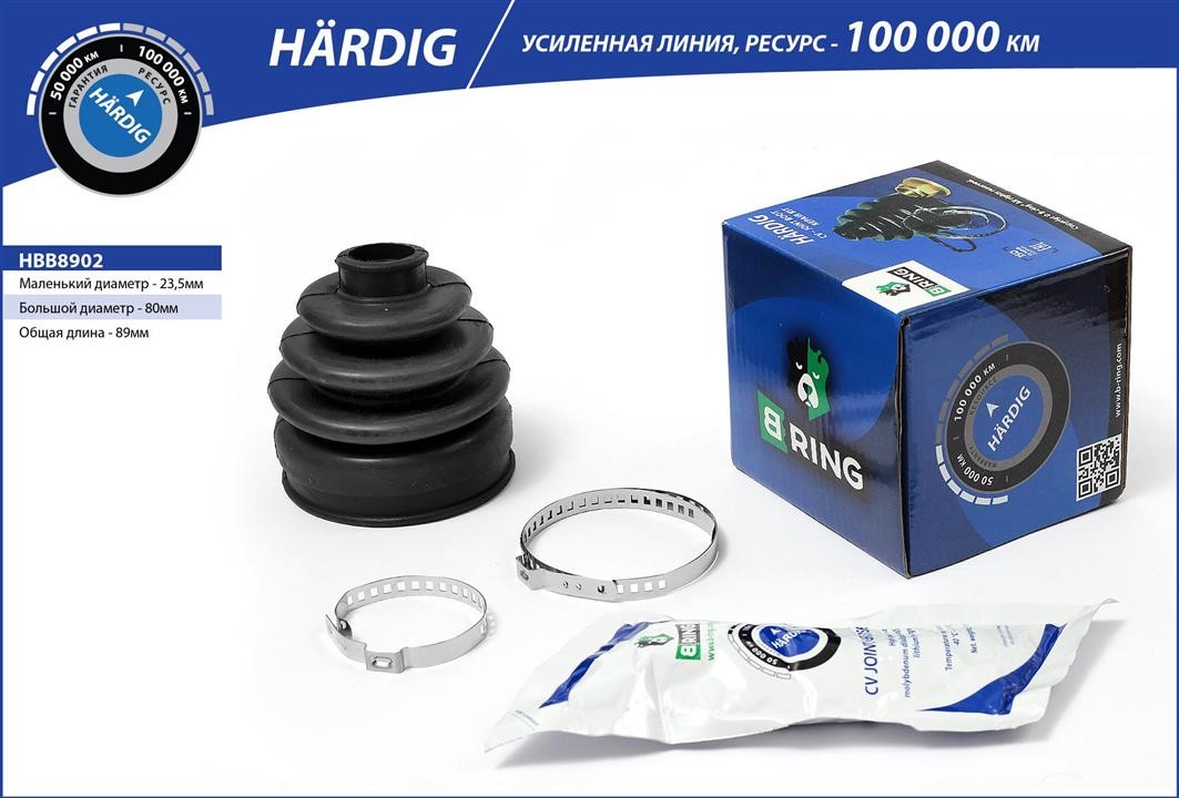 B-Ring HBB8902 Гофрований кожух, приводний вал HBB8902: Купити в Україні - Добра ціна на EXIST.UA!