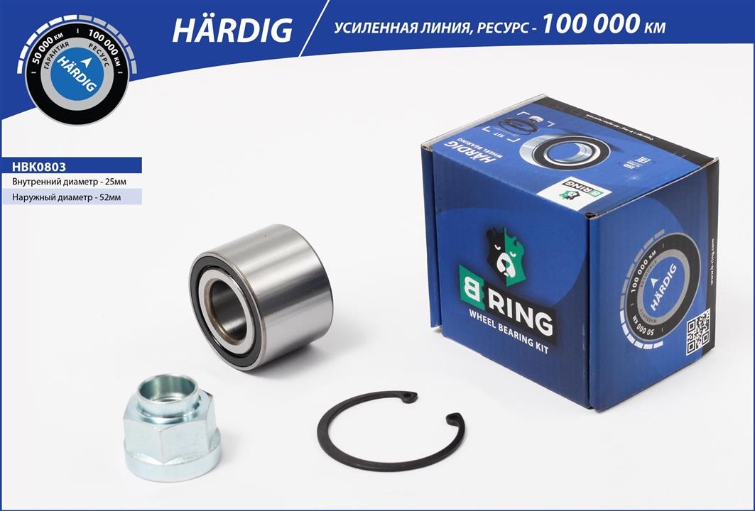 B-Ring HBK0803 Підшипник маточини HBK0803: Купити в Україні - Добра ціна на EXIST.UA!