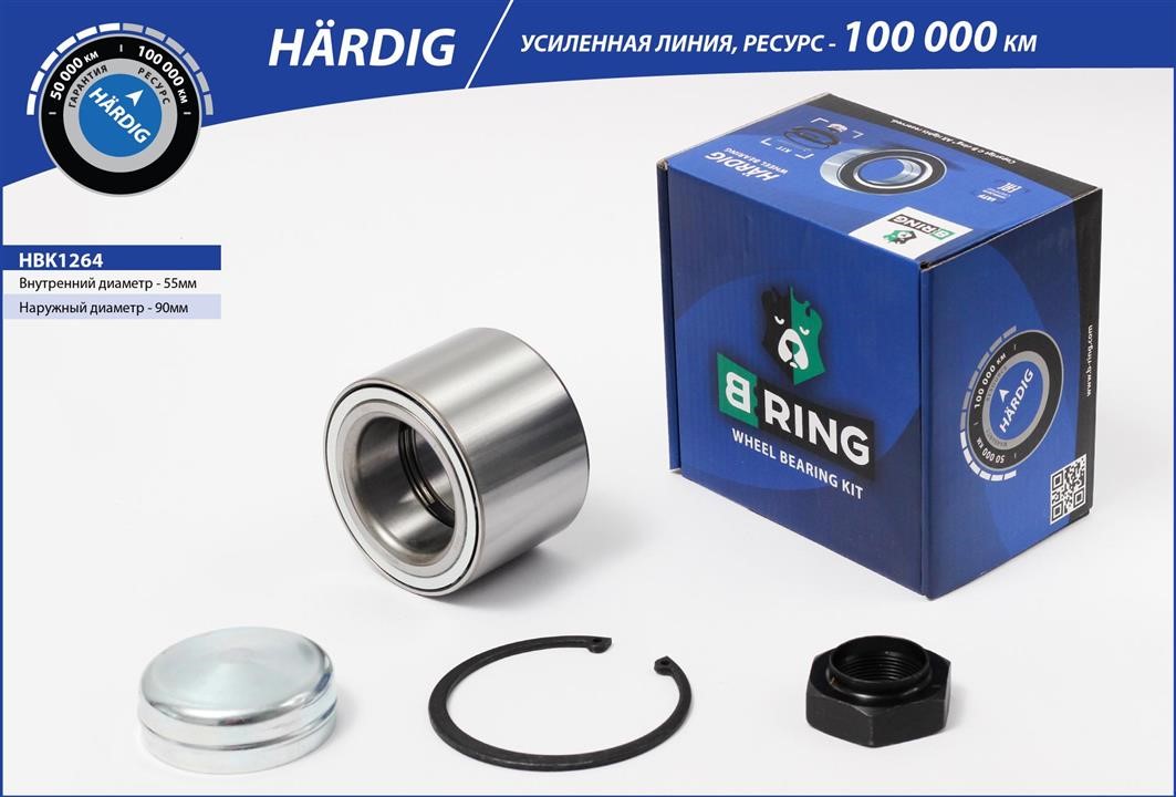 B-Ring HBK1264 Підшипник маточини HBK1264: Купити в Україні - Добра ціна на EXIST.UA!