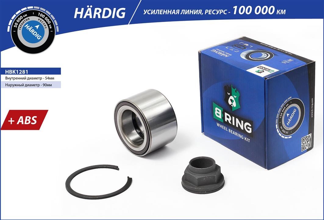 B-Ring HBK1281 Підшипник маточини HBK1281: Купити в Україні - Добра ціна на EXIST.UA!