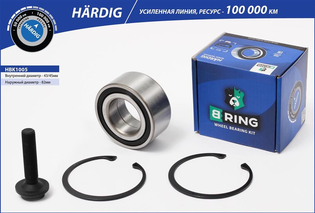 B-Ring HBK1005 Підшипник маточини HBK1005: Купити в Україні - Добра ціна на EXIST.UA!