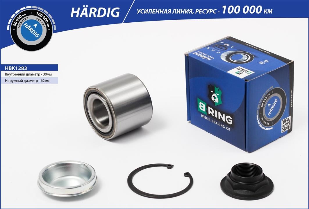 B-Ring HBK1283 Підшипник маточини HBK1283: Купити в Україні - Добра ціна на EXIST.UA!