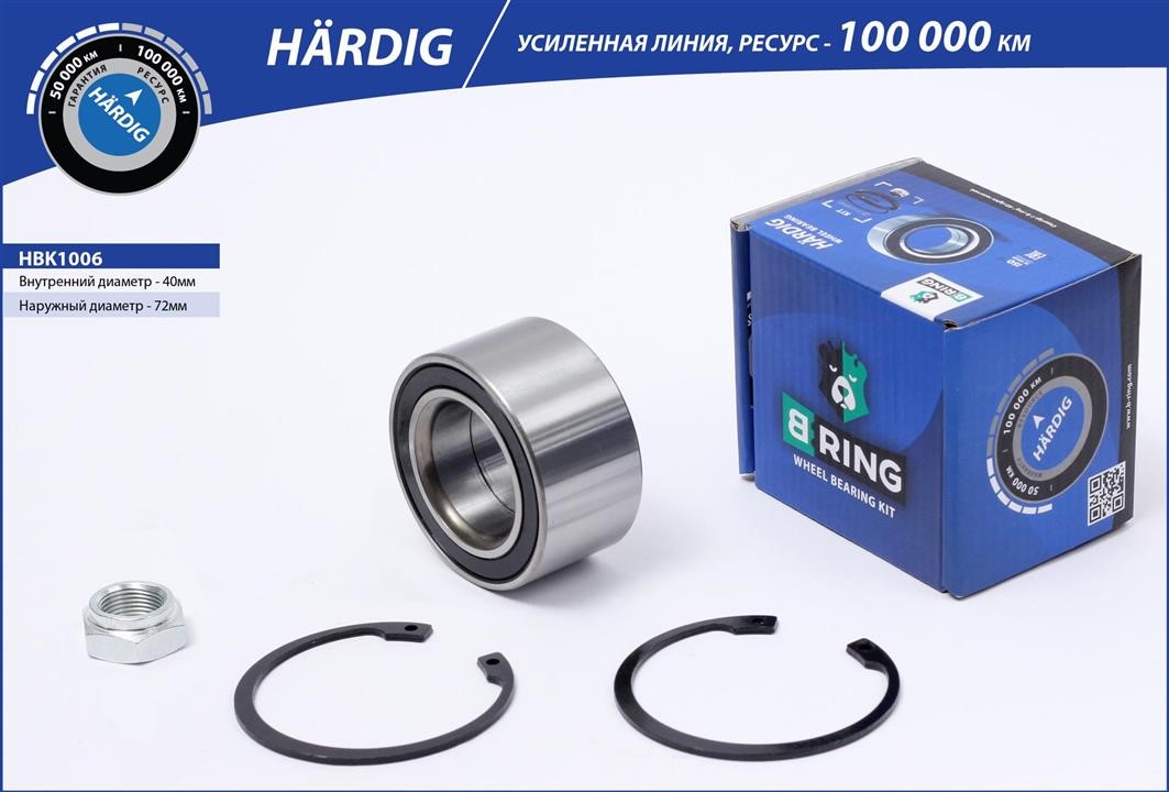 B-Ring HBK1006 Підшипник маточини HBK1006: Купити в Україні - Добра ціна на EXIST.UA!