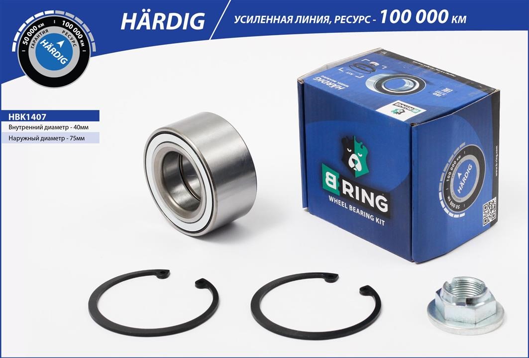 B-Ring HBK1407 Підшипник маточини HBK1407: Купити в Україні - Добра ціна на EXIST.UA!