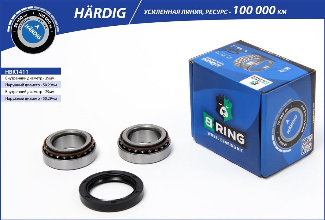 B-Ring HBK1411 Підшипник маточини HBK1411: Купити в Україні - Добра ціна на EXIST.UA!