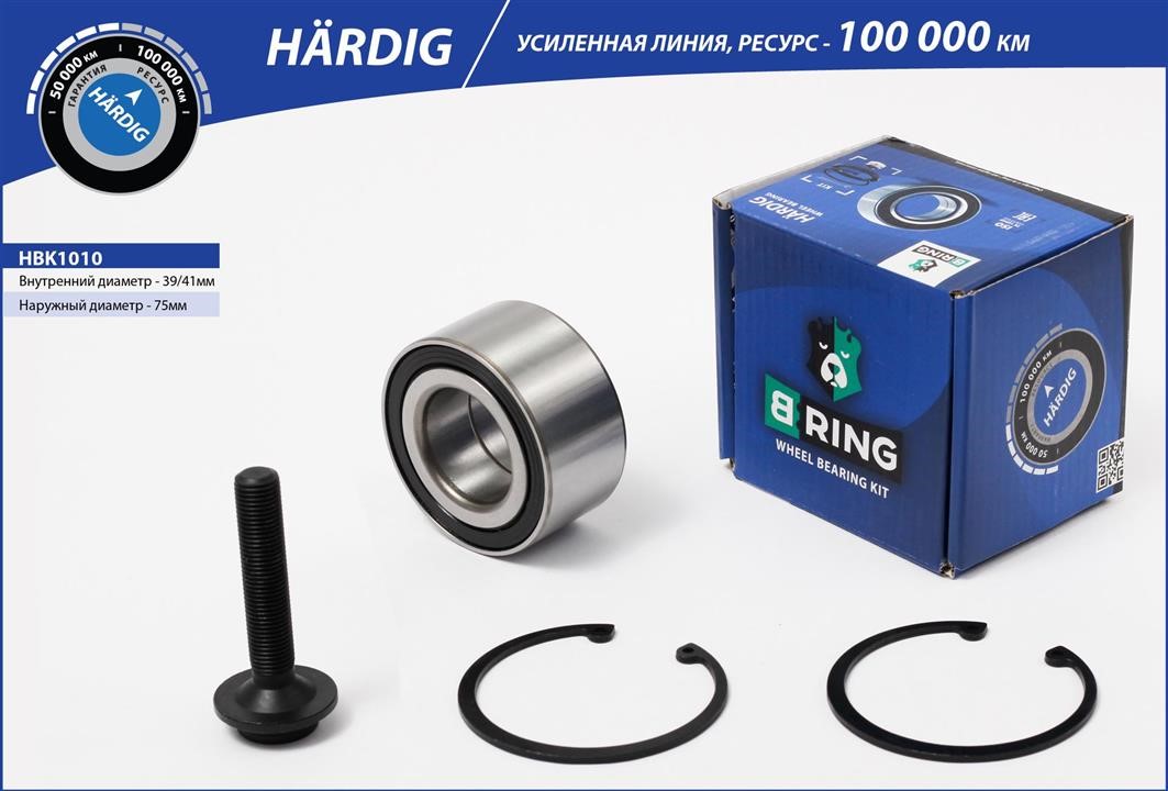 B-Ring HBK1010 Підшипник маточини HBK1010: Купити в Україні - Добра ціна на EXIST.UA!