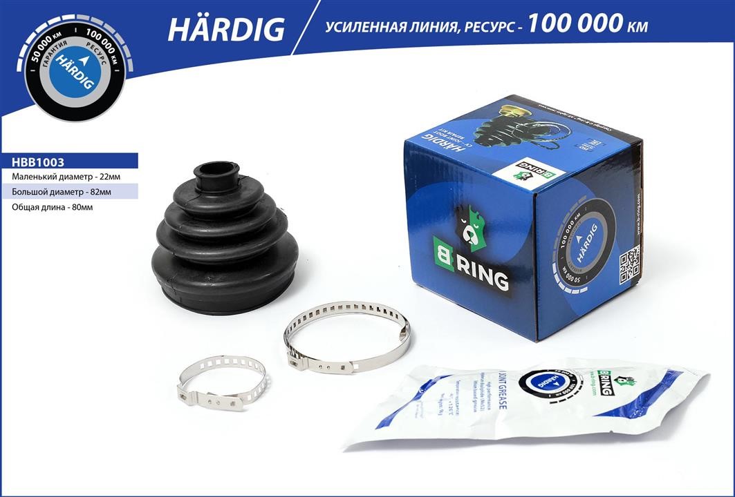 B-Ring HBB1003 Гофрований кожух, приводний вал HBB1003: Купити в Україні - Добра ціна на EXIST.UA!
