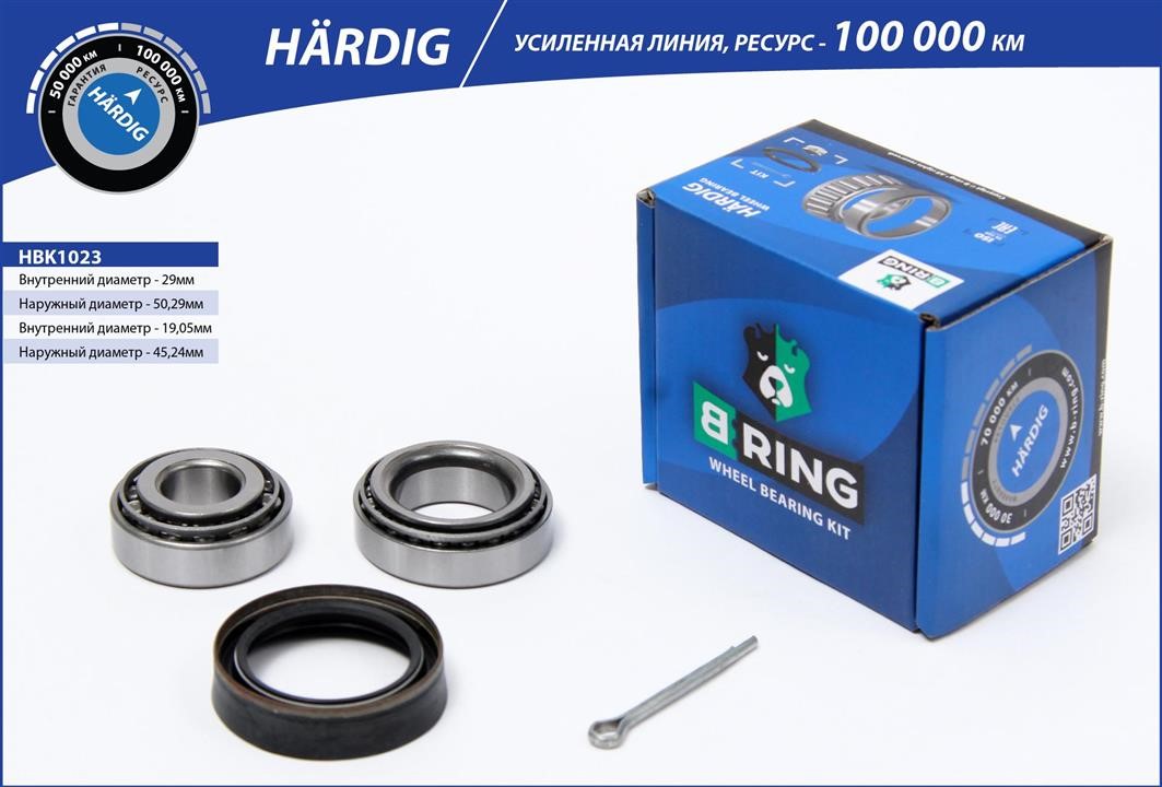 B-Ring HBK1023 Підшипник маточини HBK1023: Купити в Україні - Добра ціна на EXIST.UA!