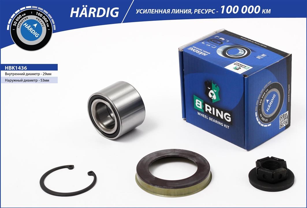 B-Ring HBK1436 Підшипник маточини HBK1436: Купити в Україні - Добра ціна на EXIST.UA!