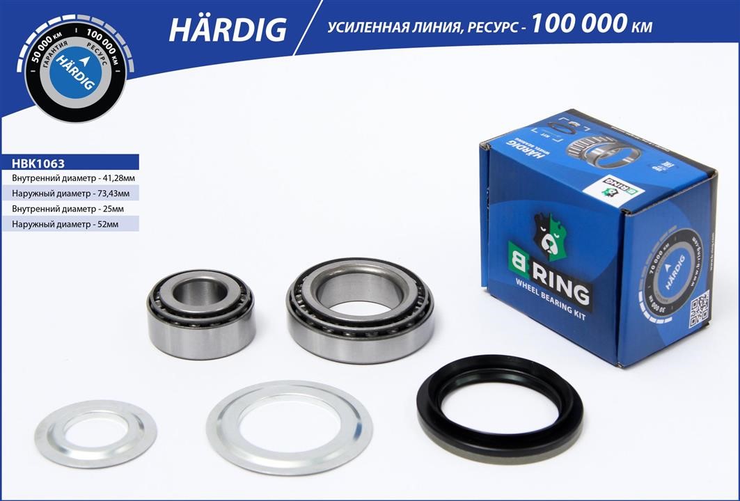 B-Ring HBK1063 Підшипник маточини HBK1063: Купити в Україні - Добра ціна на EXIST.UA!