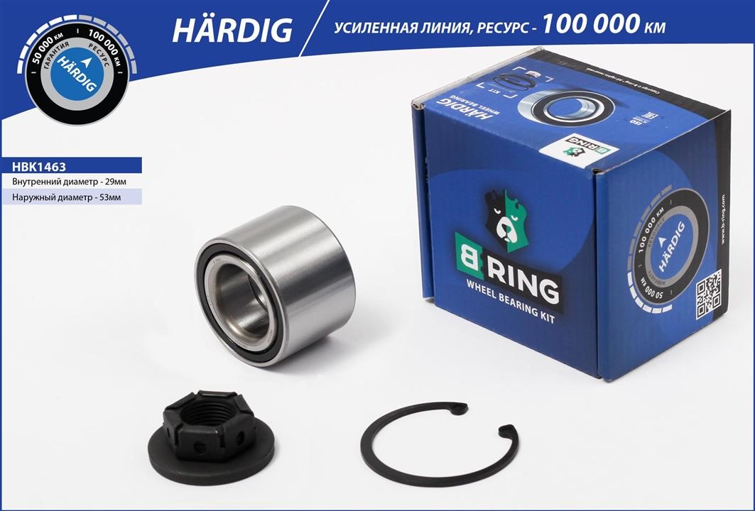 B-Ring HBK1463 Підшипник маточини HBK1463: Купити в Україні - Добра ціна на EXIST.UA!