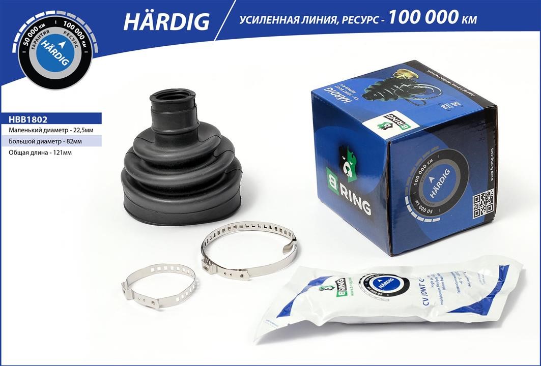 B-Ring HBB1802 Гофрований кожух, приводний вал HBB1802: Приваблива ціна - Купити в Україні на EXIST.UA!