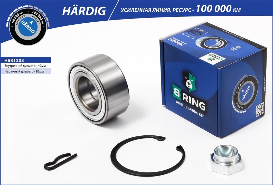 B-Ring HBK1203 Підшипник маточини HBK1203: Купити в Україні - Добра ціна на EXIST.UA!