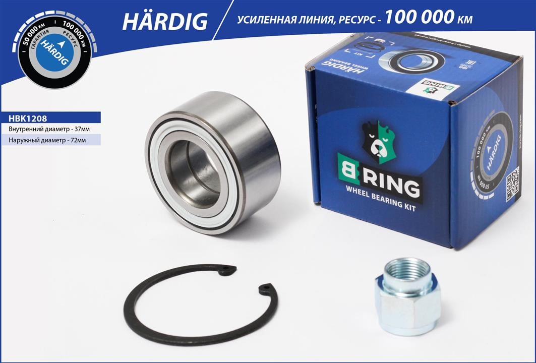 B-Ring HBK1208 Підшипник маточини HBK1208: Купити в Україні - Добра ціна на EXIST.UA!