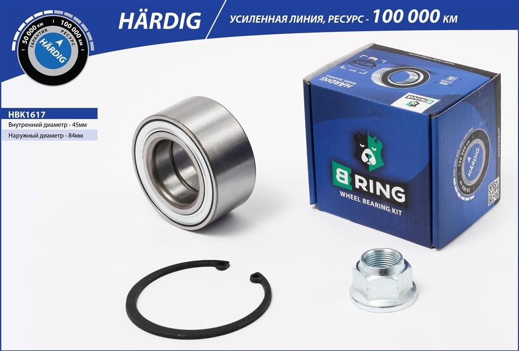 B-Ring HBK1617 Підшипник маточини HBK1617: Купити в Україні - Добра ціна на EXIST.UA!