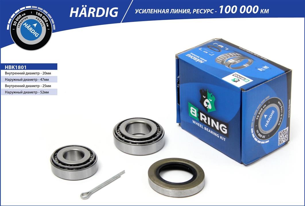 B-Ring HBK1801 Підшипник маточини HBK1801: Купити в Україні - Добра ціна на EXIST.UA!
