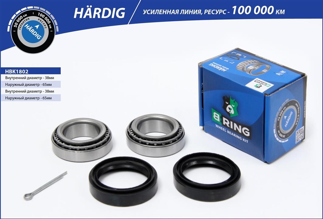 B-Ring HBK1802 Підшипник маточини HBK1802: Купити в Україні - Добра ціна на EXIST.UA!