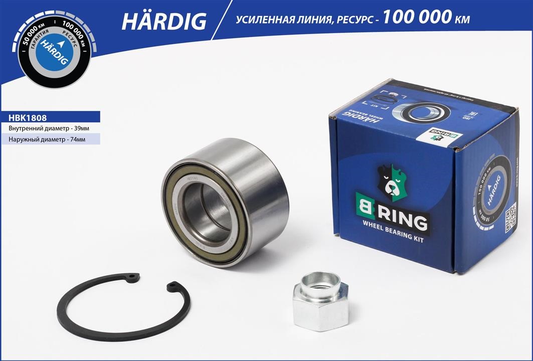 B-Ring HBK1808 Підшипник маточини HBK1808: Купити в Україні - Добра ціна на EXIST.UA!