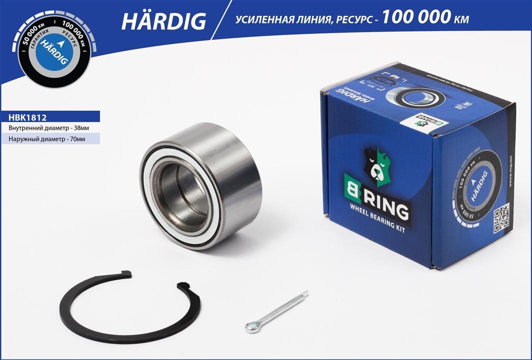 B-Ring HBK1812 Підшипник маточини HBK1812: Купити в Україні - Добра ціна на EXIST.UA!
