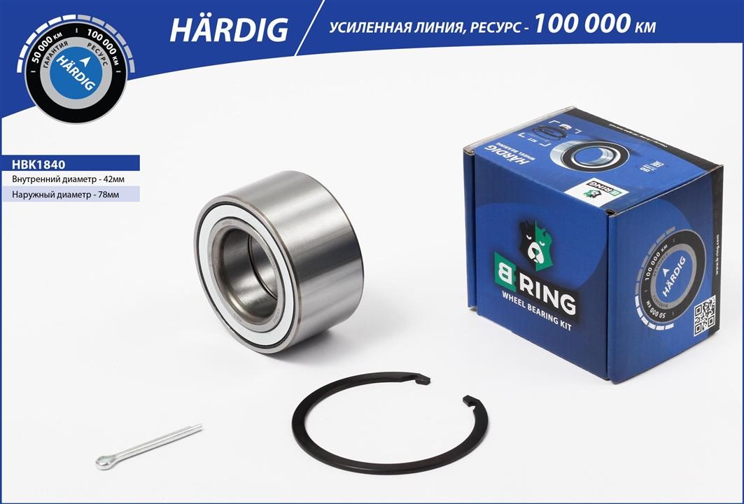 B-Ring HBK1840 Підшипник маточини HBK1840: Купити в Україні - Добра ціна на EXIST.UA!